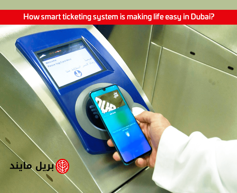 How smart ticketing system is making life easy in Dubai
