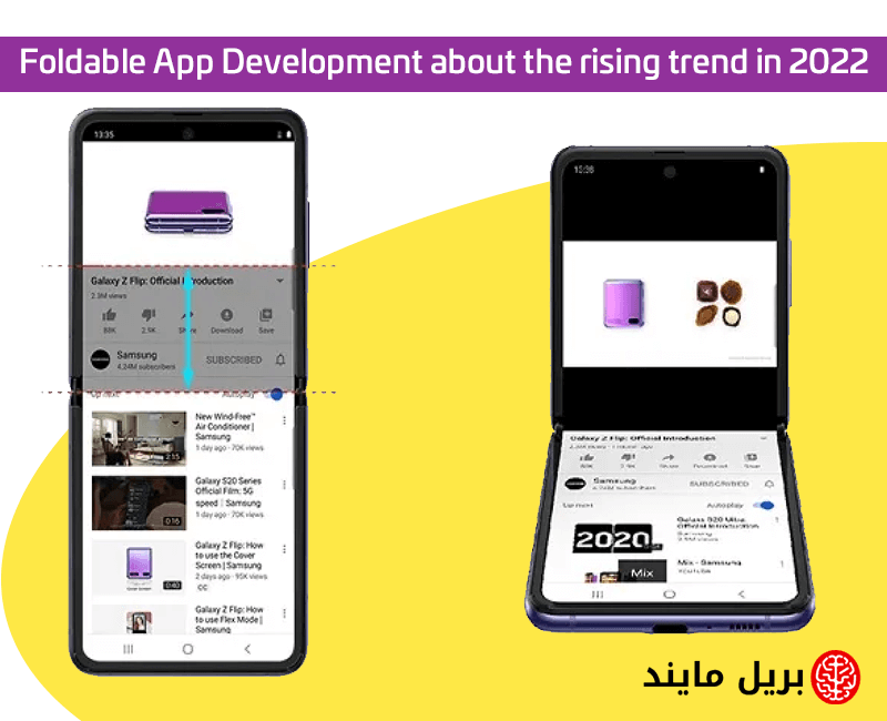 Foldable app development about the rising trend in 2022