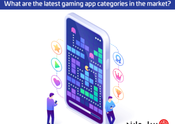 What are the latest gaming app categories in the market