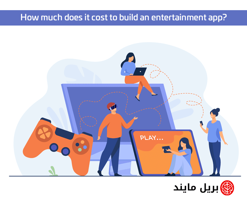 How much does it cost to build an entertainment app