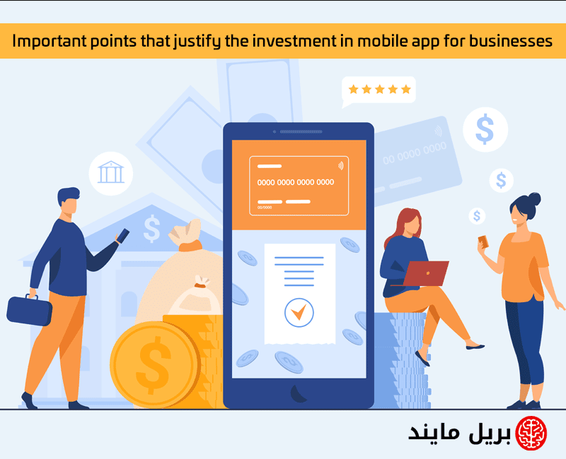 Important points that justify the investment in mobile app for businesses
