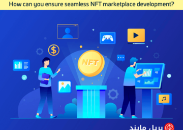 How can you ensure seamless NFT marketplace development