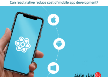 Can react native reduce cost of mobile app development