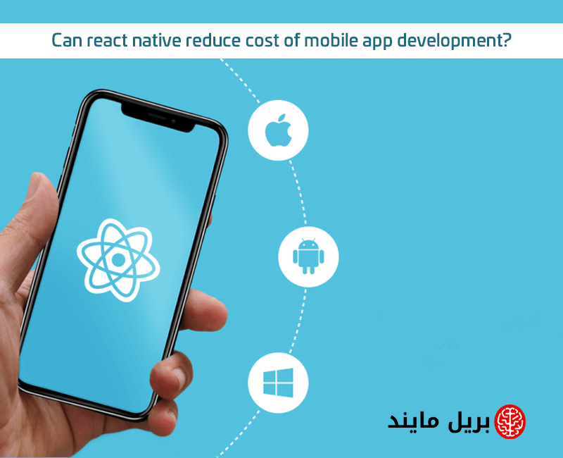 Can react native reduce cost of mobile app development