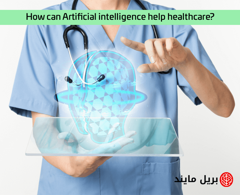 How can Artificial intelligence help healthcare