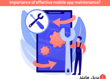 Importance of effective mobile app maintenance