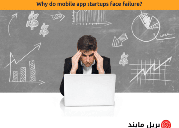 Why do mobile app startups face failure