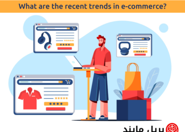 what are the recent trends in ecommerce