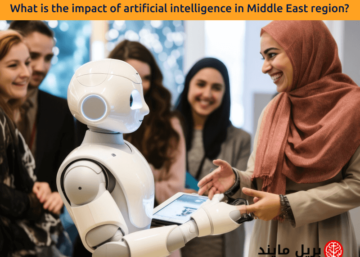 What is the impact of artificial intelligence in Middle East region
