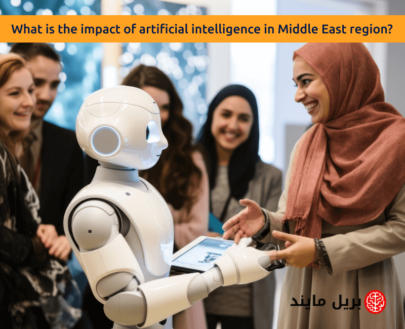 What is the impact of artificial intelligence in Middle East region