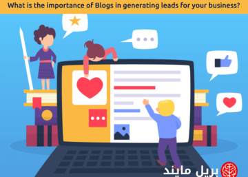 of Blogs in generating leads for your